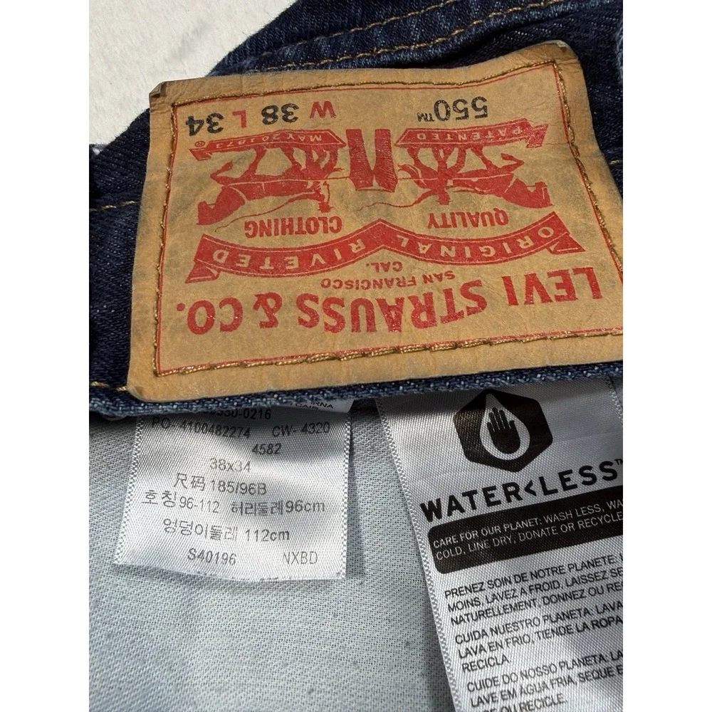 Levi's 550 Mens Fits 38x32 Blue Dark Wash Relaxed Fit Straight‎ Leg Denim Jeans